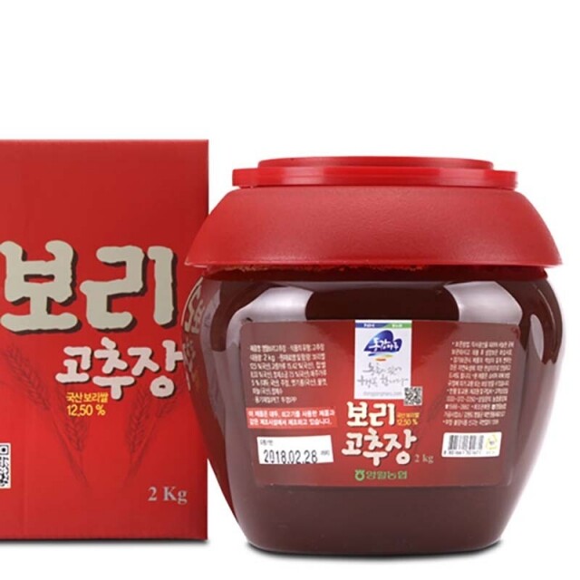 영월몰,[영월농협] 동강마루 보리고추장 2kg