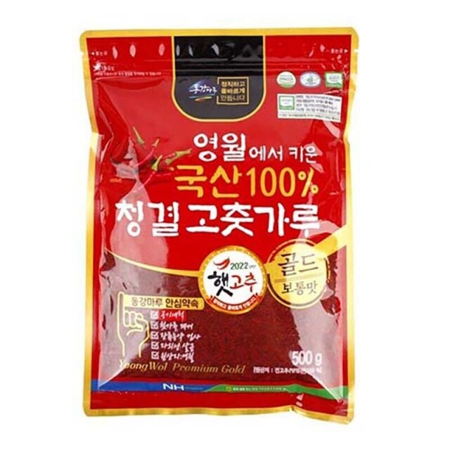 영월몰,[영월농협] 동강마루 청결고춧가루 500g(보통맛)