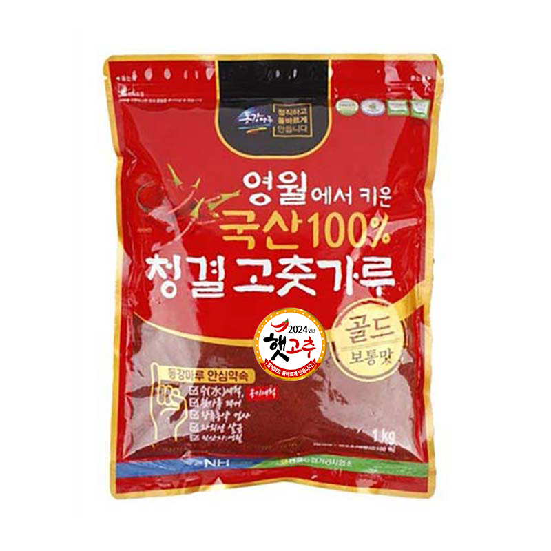 강원더몰,[영월농협] 24년산 햇 청결고춧가루 1kg(보통맛)